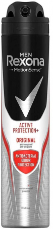 Ingrijirea corpului - Rexona antiperspirant deo 200ml men original