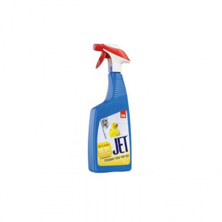 Solutie baie - Sano jet solutie baie 750ml