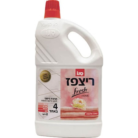 Solutie pardoseli - Sano solutie pardoseli 2l fresh home cotton