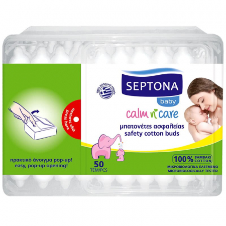 Ingrijirea corpului - Septona betisoare urechi 50buc cu opritor cutie kid biodegradabile