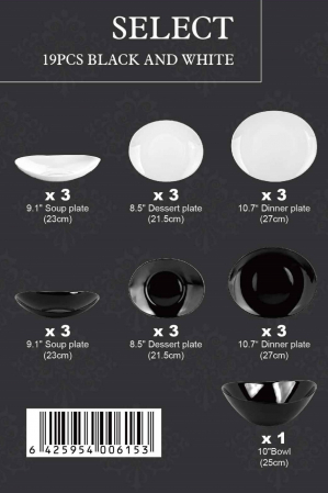 Set de Masă din Opal 19 Piese Black & White – Leaf Collection [2]