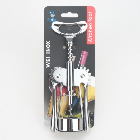 Tirbuson inox lux multifunctional mx [1]