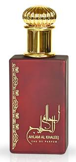 Ahlam al Khaleej by Ard al Zaafaran 80 ml [1]