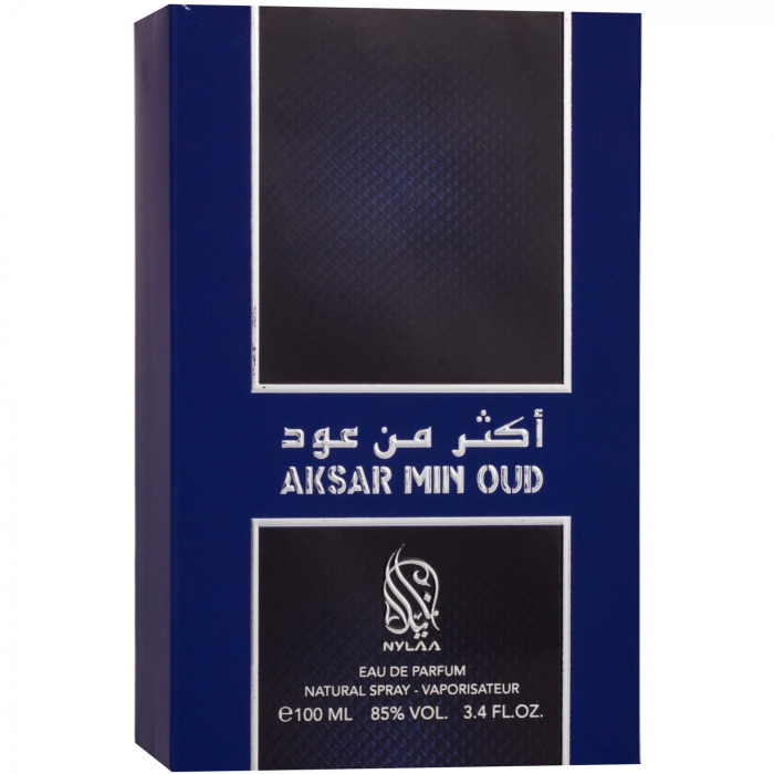 Sticla de parfum Aksar Min Oud by Nylaa, 100 ml - Parfum cu oud rafinat. [3]