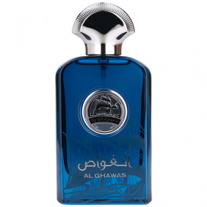 Al Ghawas by Ard Al Zaafaran [1]
