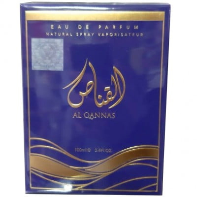 Al Qannas by Ard al Zaafaran 100 ml [3]