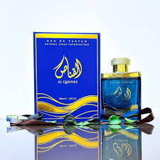 Al Qannas by Ard al Zaafaran 100 ml [2]
