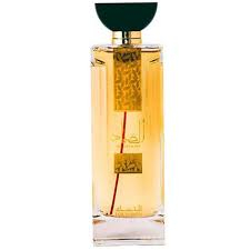 Al Sayaad for Women by Ard al Zaafaran 100 ml [1]
