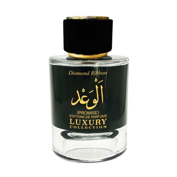 Al Waadh – Promise By Khalis 100 ml – inspirat din FredericMalle Dominique Ropion [1]