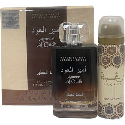 Ameer Al Oudh + Deo  - inspirat din Maison Margiela Replica By The Fireplace [3]