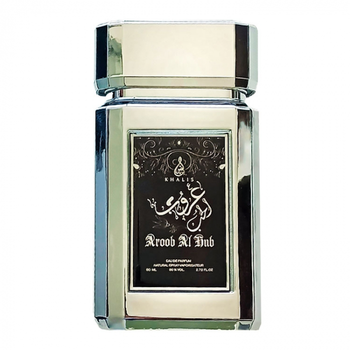 Aroob Al Hub By Khalis 80 ml [1]