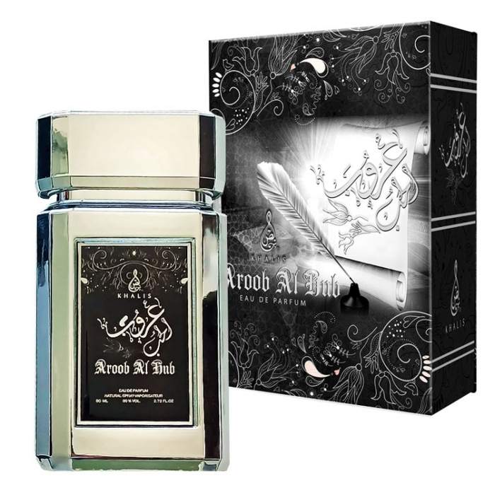Aroob Al Hub By Khalis 80 ml [2]