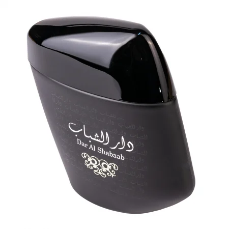 Dar al Shabaab by Ard al Zaafaran - Set Elegant pentru Bărbați [3]