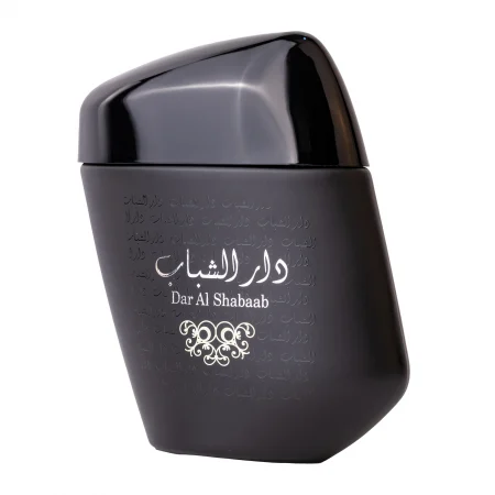 Dar al Shabaab by Ard al Zaafaran - Set Elegant pentru Bărbați [1]