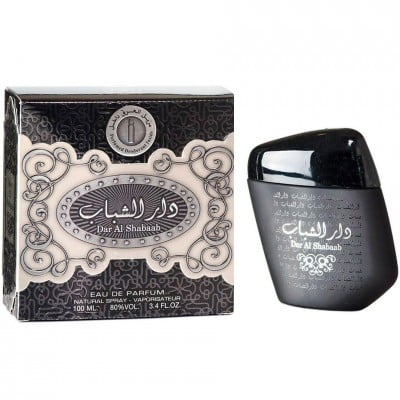 Dar al Shabaab by Ard al Zaafaran - Set Elegant pentru Bărbați [2]