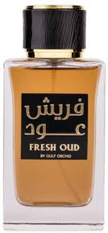Fresh Oud by Gulf Orchid 110ml - Inspirat din Velvet Desert Oud Dolce&Gabbana Unisex [1]