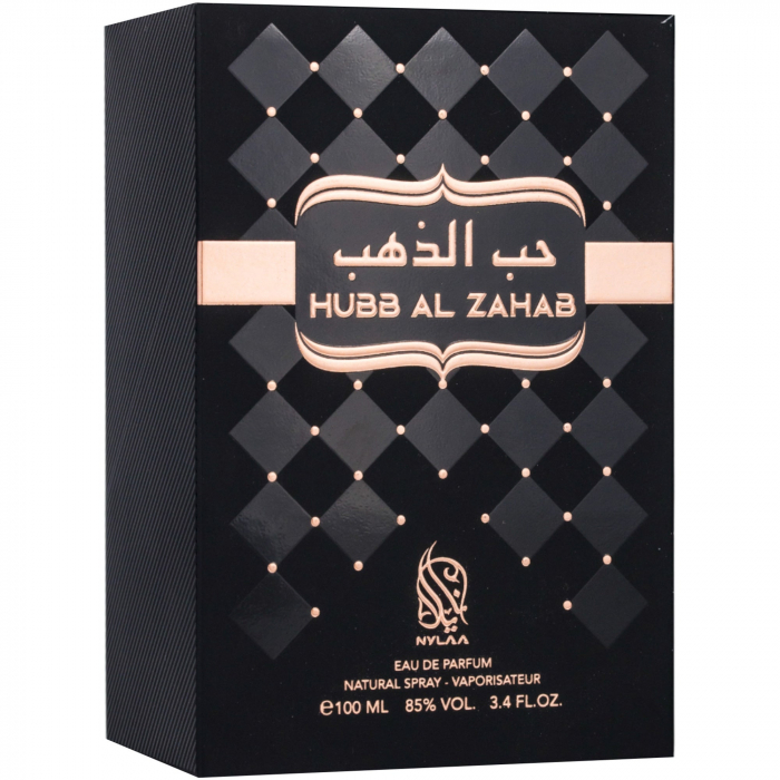 Sticla de parfum Hubb Al Zahab by Nylaa, 100 ml - Parfum oriental floral. [3]