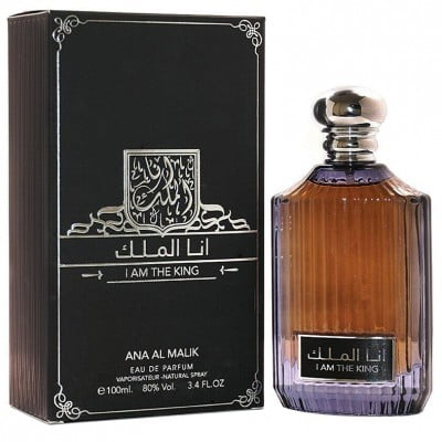 I Am the King by Ard al Zaafaran 100 ml [2]