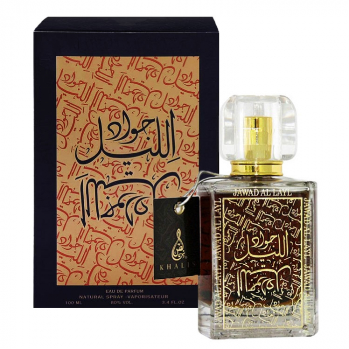 Jawad Al Layl By Khalis 100 ml [2]