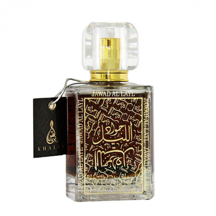 Jawad Al Layl By Khalis 100 ml [1]
