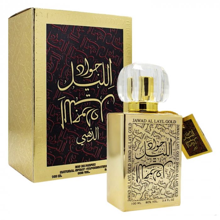 Jawad Al Layl Gold By Khalis 100 ml [2]