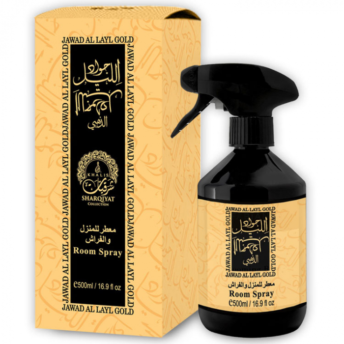 Jawad Al Layl Gold By Khalis 500 ml [2]