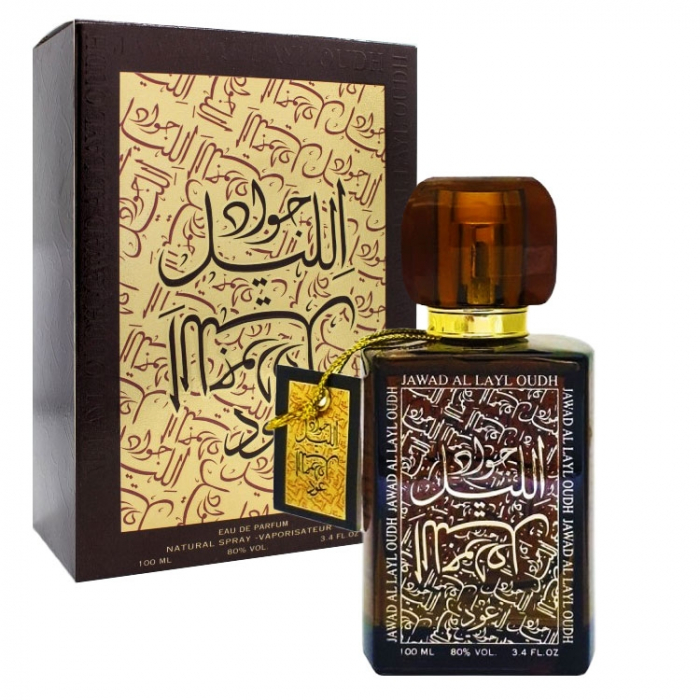 Jawad Al Layl Oudh By Khalis 100 ml [2]