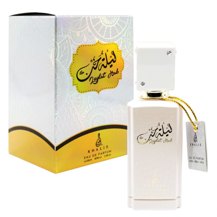 Laylat Hub By Khalis 100 ml [2]