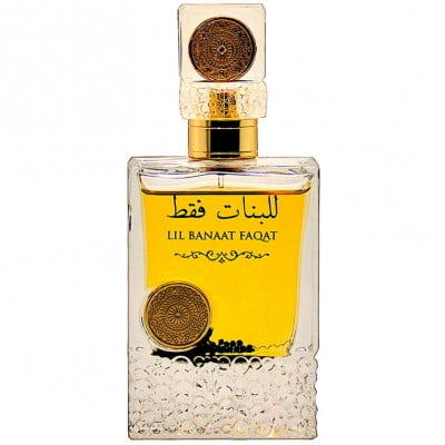 Lil Banaat Faqat by Ard al Zaafaran 100 ml [1]
