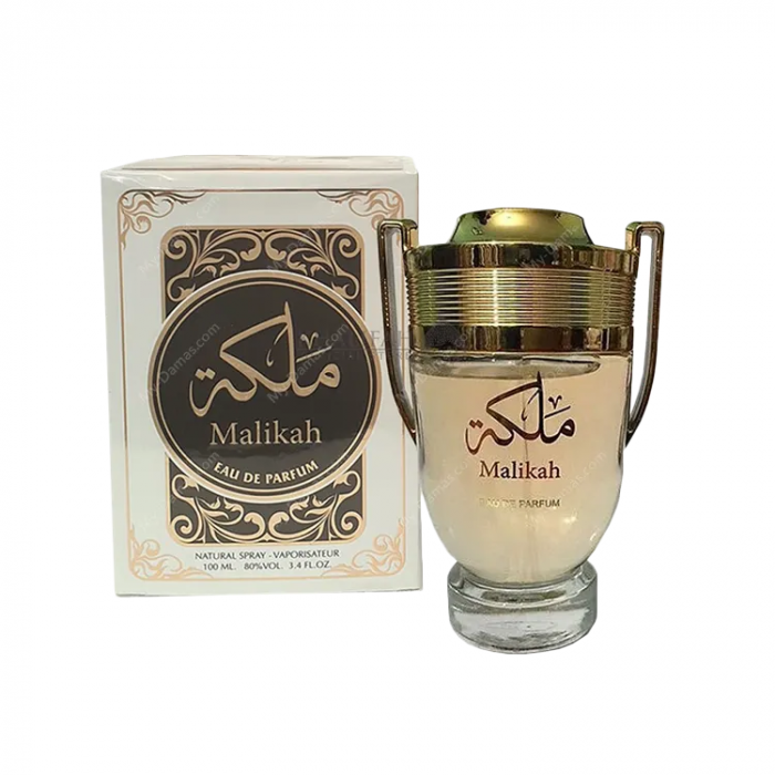 Malikah [2]