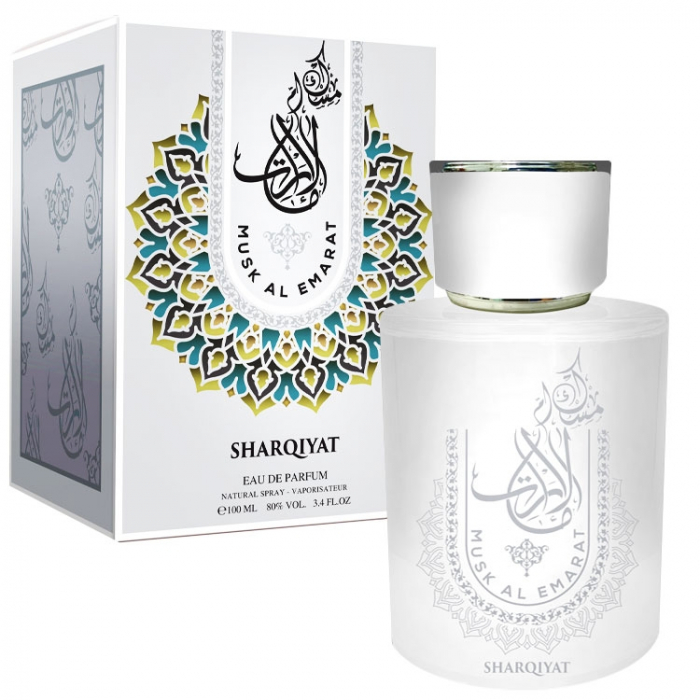 Musk Al Emarat [2]