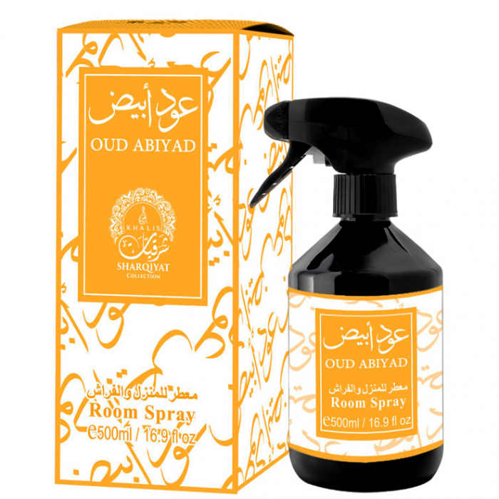 Oud Abiyad By Khalis 500 ml [2]