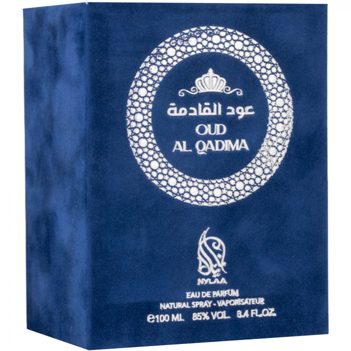 Sticla de parfum Oud Al Qadima by Nylaa, 100 ml - Parfum elegant. [3]