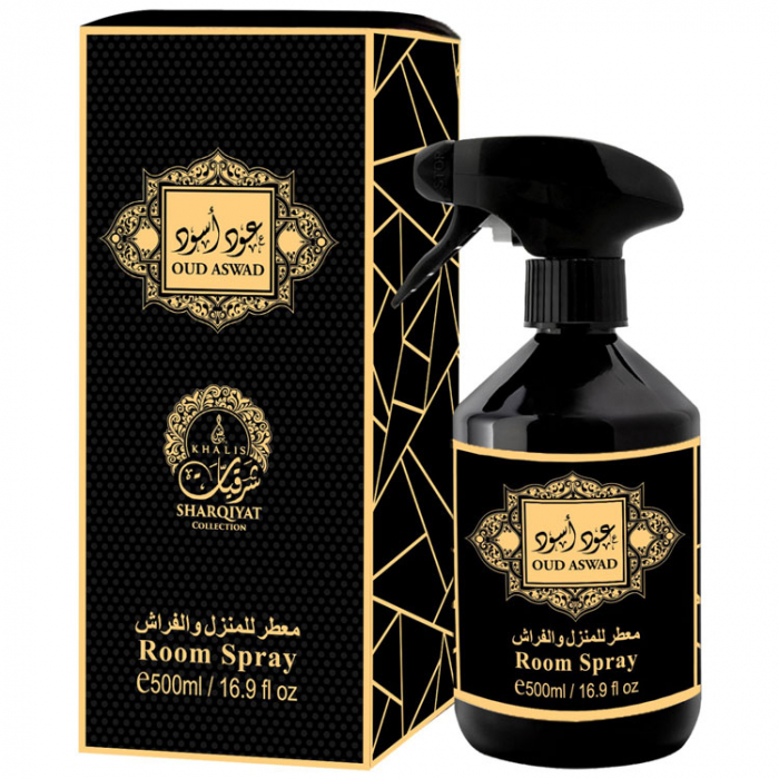 Oud Aswad By Khalis 500 ml [2]