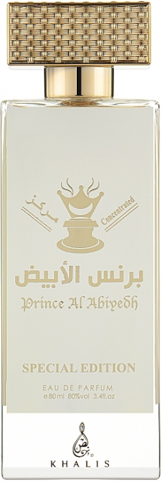 Prince Al Abiyedh By Khalis 80 ml [1]