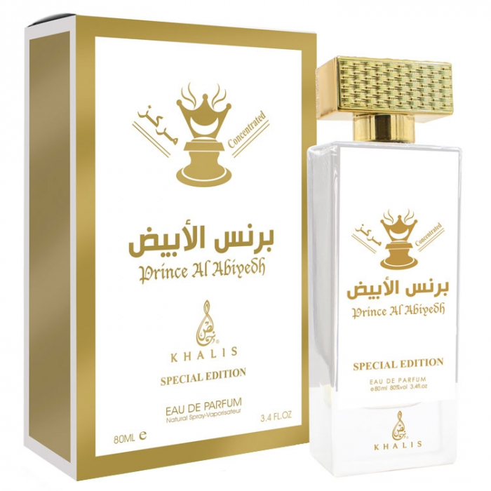Prince Al Abiyedh By Khalis 80 ml [2]