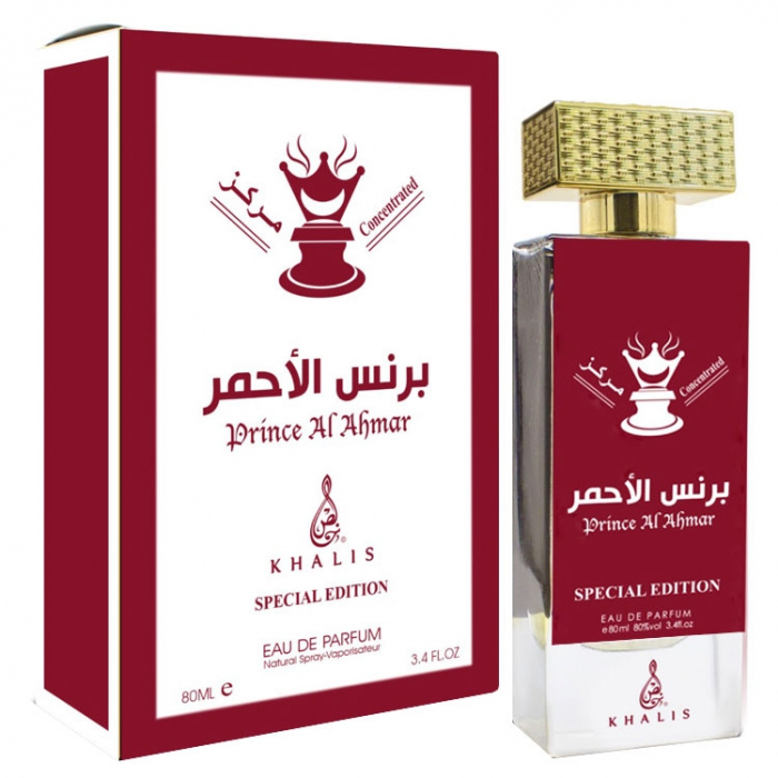 Prince Al Ahmar By Khalis 80 ml [2]