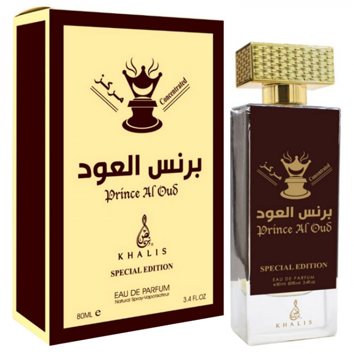 Prince Al Oud By Khalis 80 ml [2]