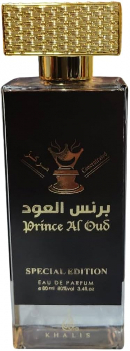 Prince Al Oud By Khalis 80 ml [1]