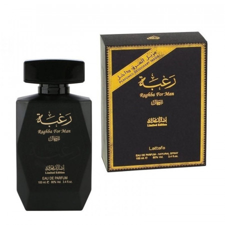 Raghba for Men by Lattafa – Parfum masculin inspirat din Creed Green Irish Tweed [2]