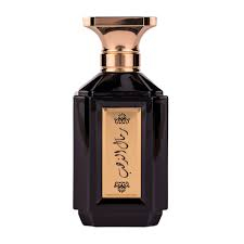 Remal Althahab Men by Attri 100 ml - lnspirat din Dior Homme Sport [1]