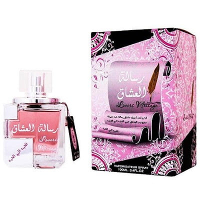 Risalat al Ishaq by Ard al Zaafaran 100 ml [2]