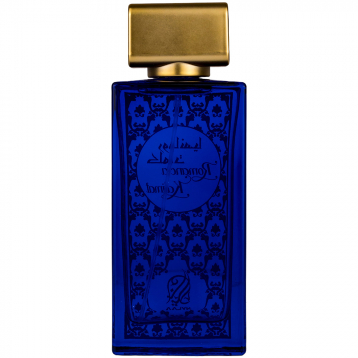 Sticla de parfum Romancia Kalimat by Nylaa, 100 ml - Parfum oriental sofisticat. [2]