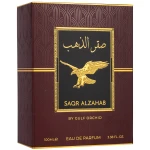 Saqr Alzahab by Gulf Orchid 100ml – Parfum arabesc original import Dubai inspirat din Bleu De Chanel Parfum Chanel [2]