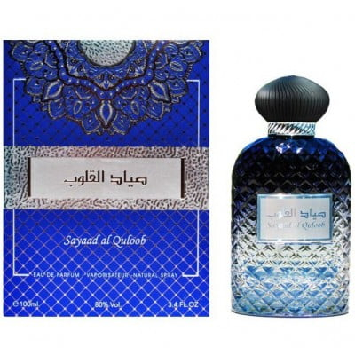 Sayaad al Quloob by Ard al Zaafaran 100 ml [2]