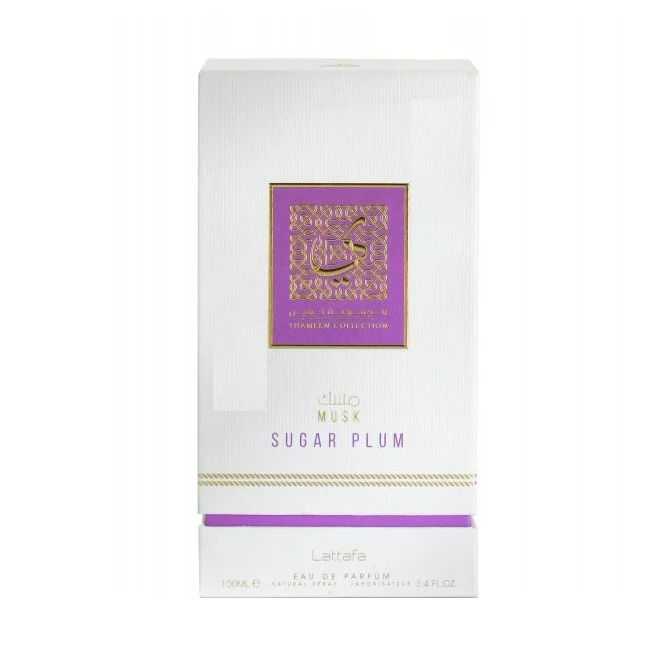 Thameen Collection -Sugar Plum [2]