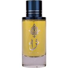 Thara Men by Attri 100 ml -  Inspirat din Gris Dior [1]