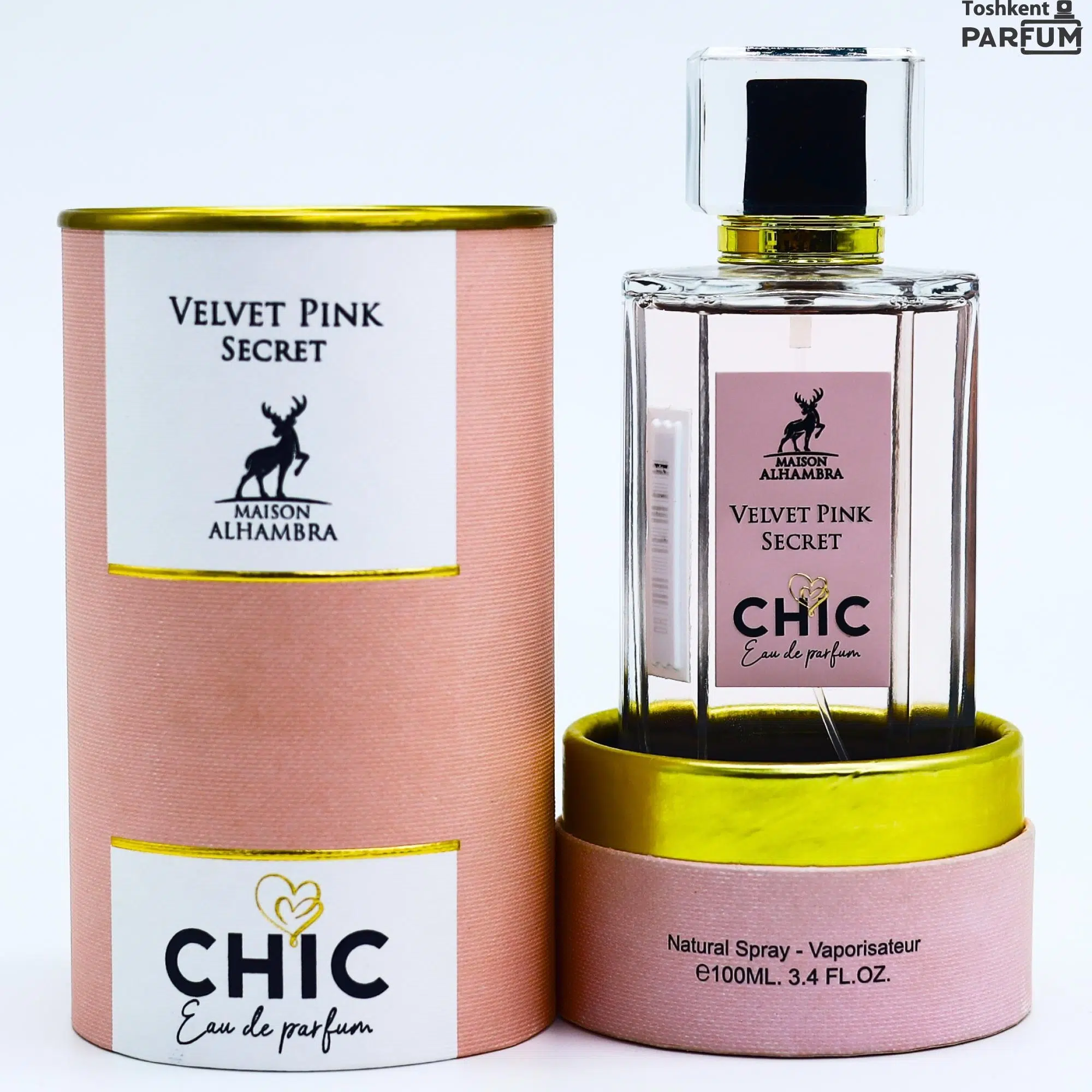 Velvet Pink Secret Chic by Maison Alhambra - Inspirat din First Love [4]