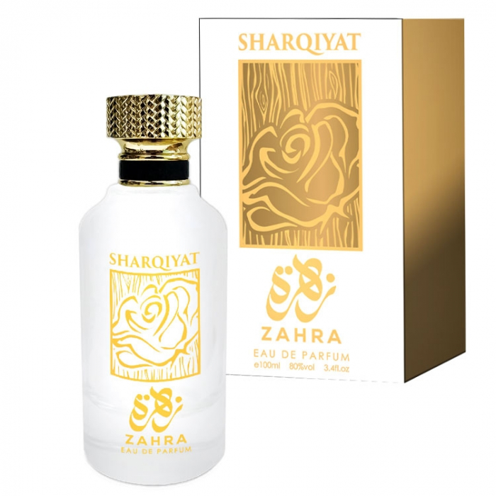 Zahra By Khalis 100 ml - Inspirat din Lancome Oud Bouquet [2]