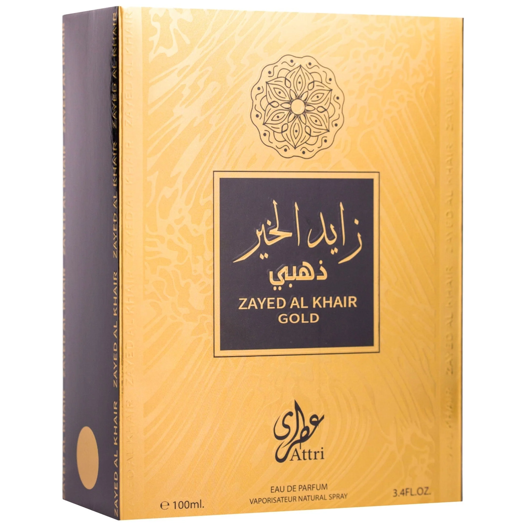 Zayed Al Khair Gold By Attri 100 ml [2]